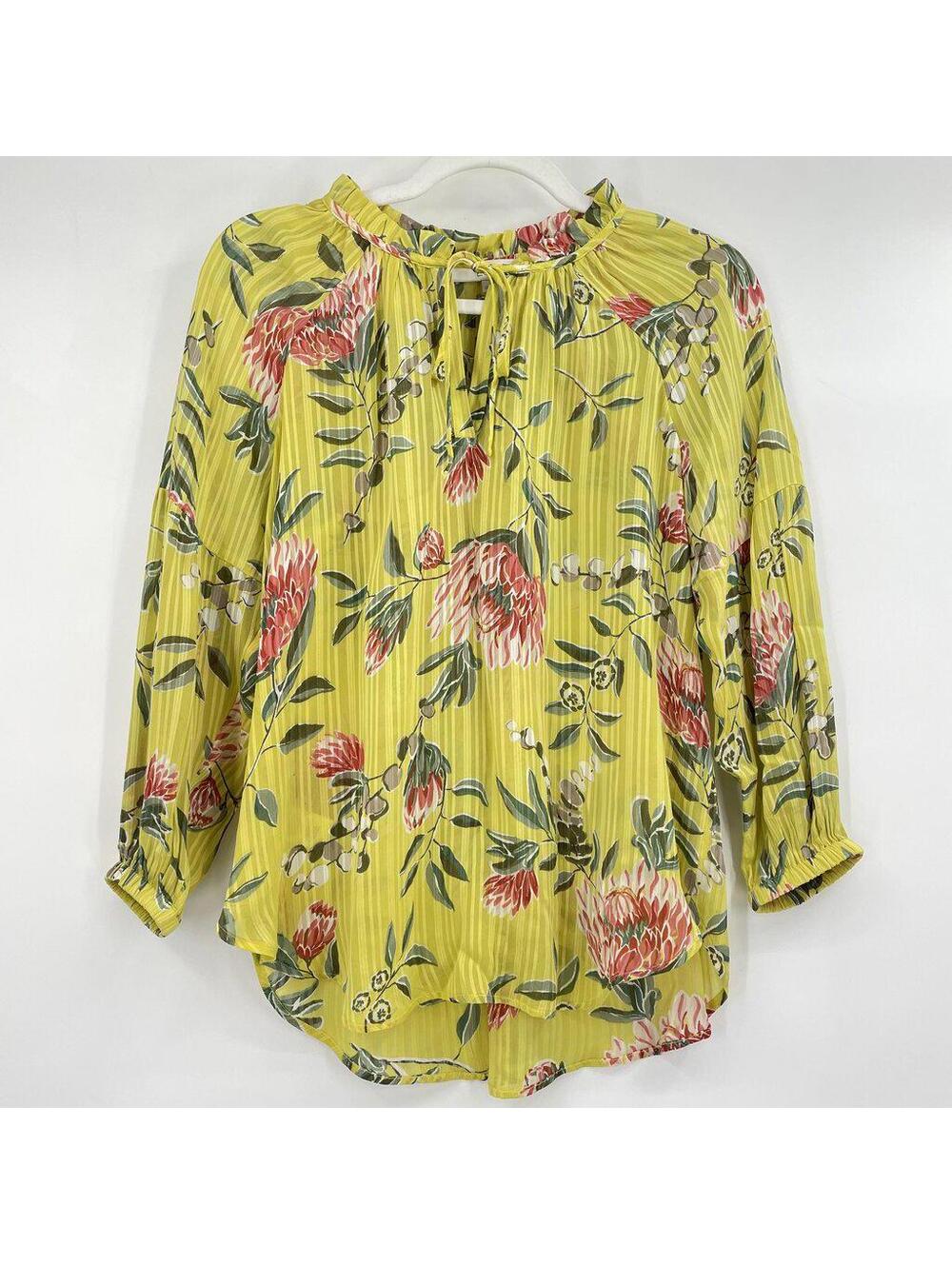 Women's Loft NWT Stripe Floral Blouse Spring Green Chartruse Top Small Petite